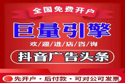 成功案例：SEM运营托管助力企业快速扩张